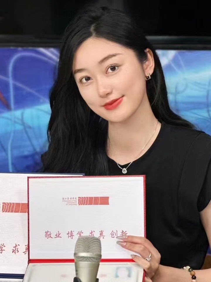 巴思文